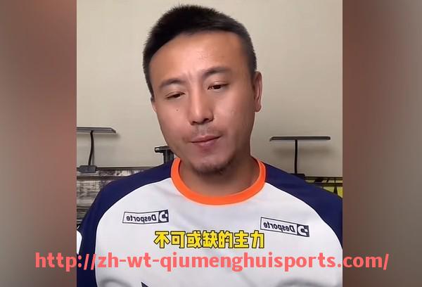球盟会官网-2014-2015赛季火箭队完整阵容及关键数据