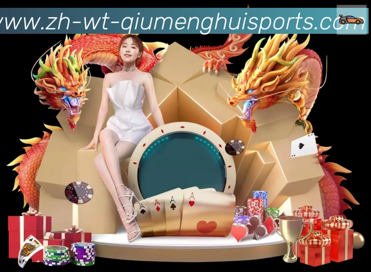 App 展示图