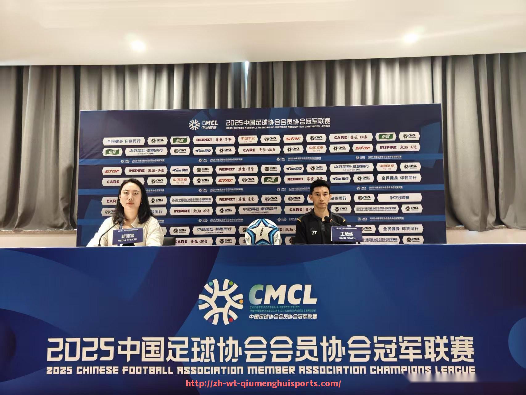 球盟会官网-火箭队官方中文直播软件下载及安装指南