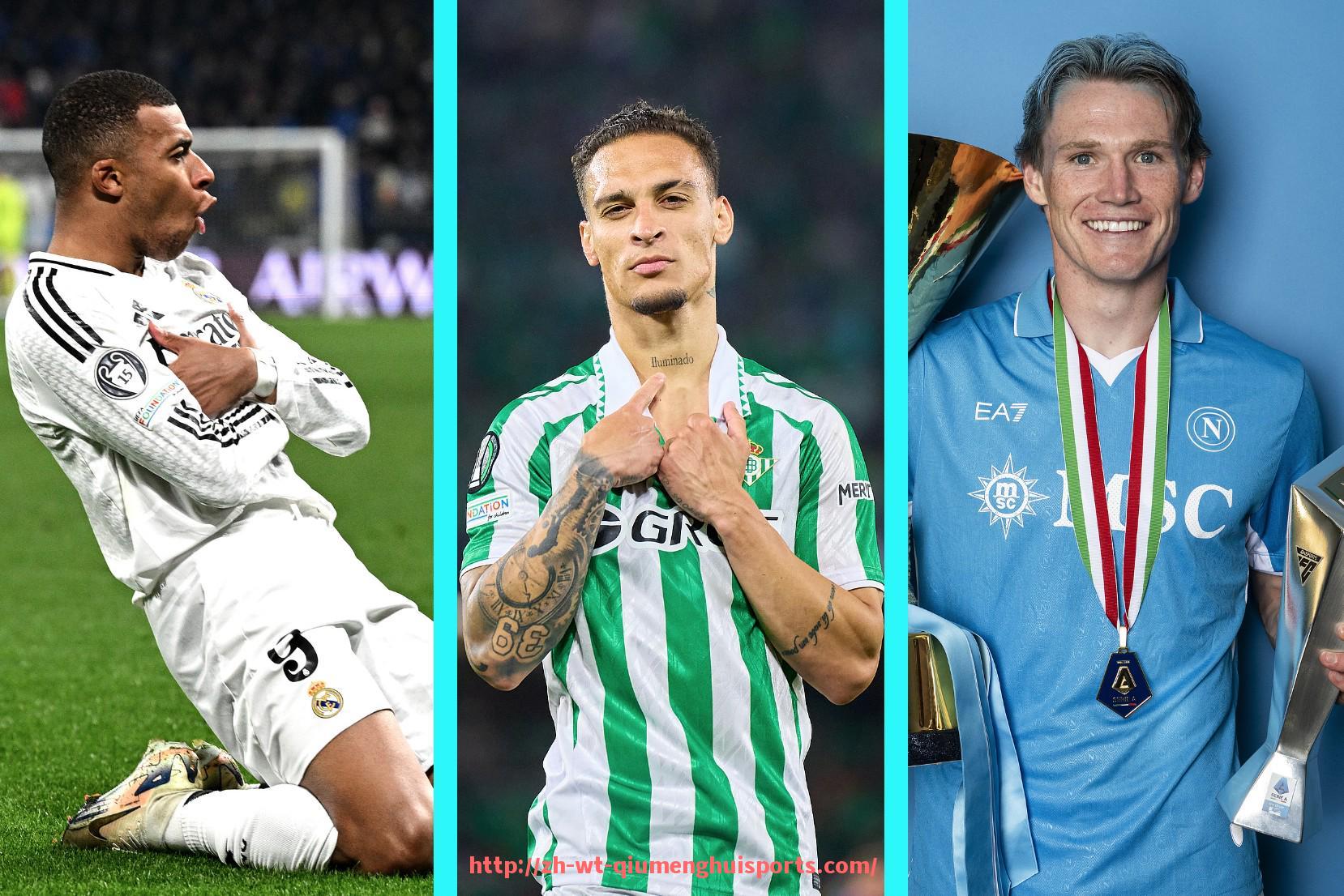 球盟会官网-法甲年度助攻表现最突出的球员排行榜